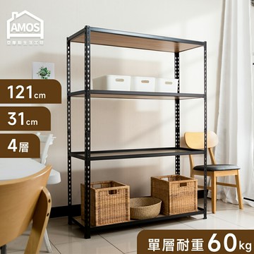 鐵力士 貨架 角鋼架 121*31*169四層免螺絲角鋼木板貨架 Amos【WTA031】