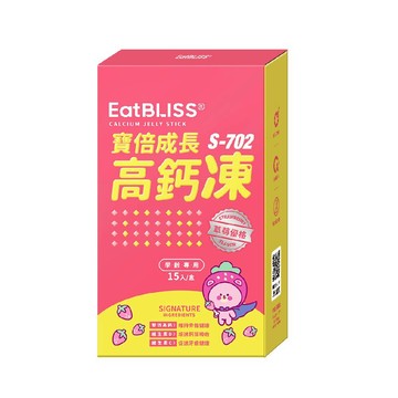 【EatBLISS益比喜】寶倍成長高鈣凍-草莓優格口味1盒 (15入/盒)(商品預計12/19陸續出貨)