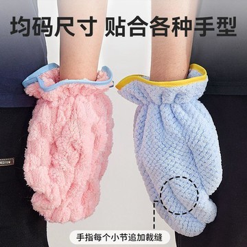 心隔日💥寵物貓咪浴巾吸水手套洗澡毛巾布偶速幹狗狗寵物用品加厚舒適可愛