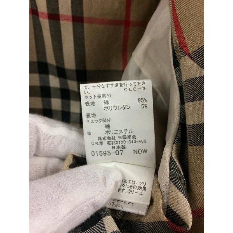 中古】BURBERRY LONDON バーバリーロンドン ステンカラージャケット