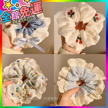 🌸台灣出貨🌸 髮圈蕾絲大腸韓係慵懶花邊甜美頭繩氣質髮繩髮飾2025新款頭髮 🥇滿額免運🥇X370-11-A