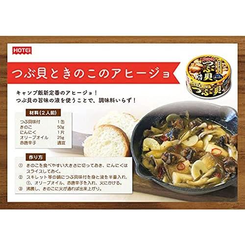 ホテイフーズコーポレーション つぶ貝味付 90g×48個