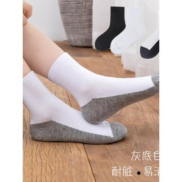 小學生灰底白襪兒童白色襪子男童棉襪無骨運動襪女孩上學中筒襪