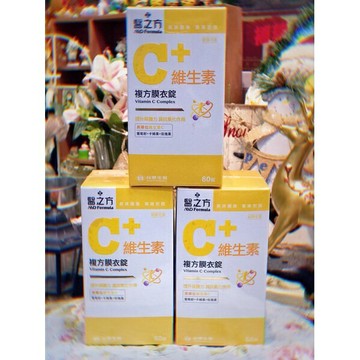 台塑生醫 醫之方 維生素C複方膜衣錠(60錠/罐)