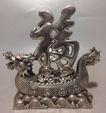 開光純銅龍龜福龍龍船家居風水擺件客廳辦公室招財裝飾工藝禮品