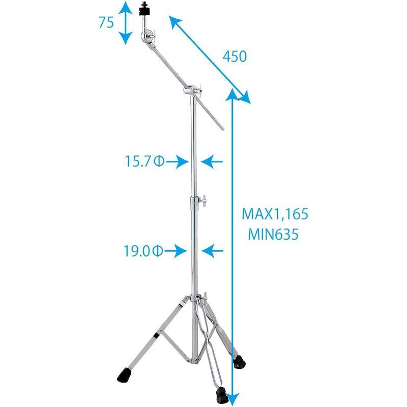 MAXTONE シンバルスタンド ブーム 高さ調整 635mm~1,165mm CBS-002