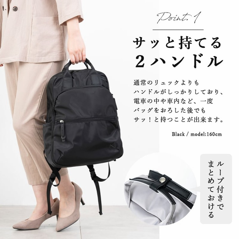 リュック レディース マザーズバッグ ブランド maisonvert 2