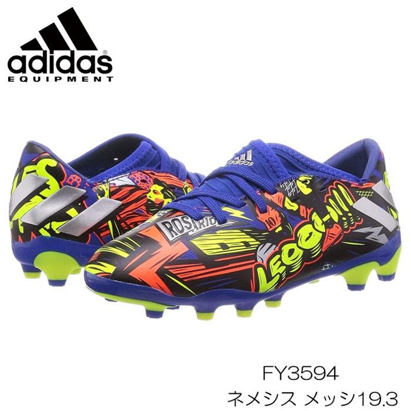 アディダス ジュニア サッカースパイク adidas ADJ-FY3594 ネメシス 