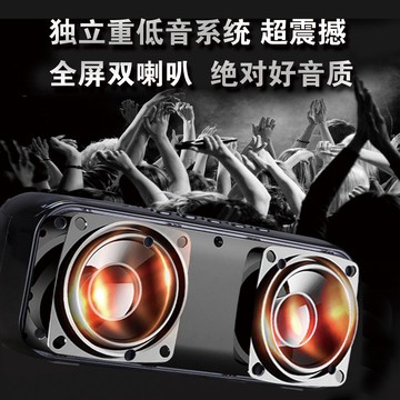 小霸王高端音箱超重低音炮家用高音質收音機一體小型音響