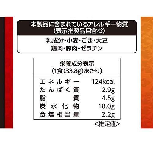 ひかり味噌 贅沢スープはるさめ 胡麻味噌担々 5食入 ×6袋