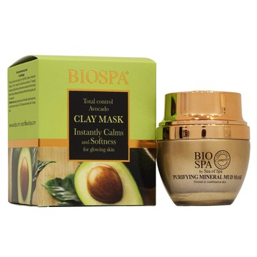 Sea of Spa 全控型酪梨美容面膜 -50ml