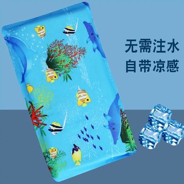 免注水冰枕冰墊成人水枕頭兒童冰涼枕學生冰枕頭夏降溫神器涼枕