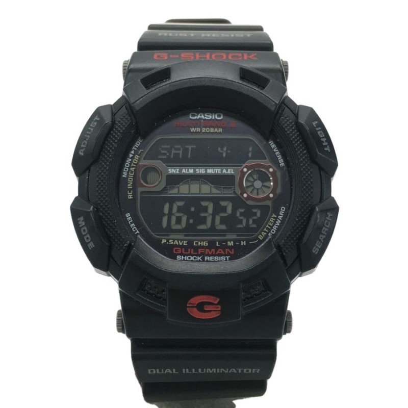 G shock hotsell gulfman black