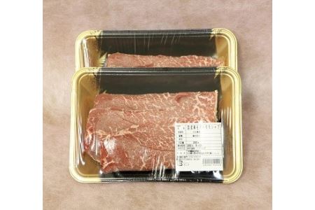 国産黒毛和牛（経産和牛）モモしゃぶしゃぶ用 すき焼き 牛肉 和牛 赤身 しゃぶしゃぶ肉 大分県産 中津市