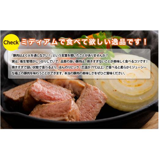 ふるさと納税 島根県 邑南町 豚肉 石見ポーク BBQスペアリブ