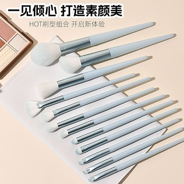 免運🩰12支化妝刷套裝柔軟刷毛散粉刷點彩腮紅刷眼影刷眼線刷化妝工具鼻影刷 修容刷 遮瑕刷 脣刷 眉刷 高光刷 刷具