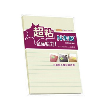 N次貼 62752 超黏橫格便條紙 6"x4"(150x101mm) 黃 90張 / 本【APP滿額下單10%點數(單一帳號最高1000點)】4/30止