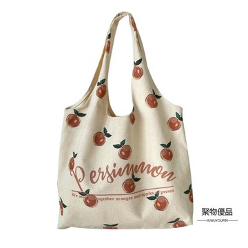 大容量帆布包女可愛印花側背包原宿學生上課托特包【聚物優品】