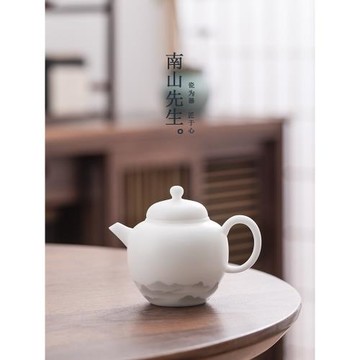 南山先生冰種玉瓷茶壺單壺家用中式小號功夫手工泡茶陶瓷高檔茶具