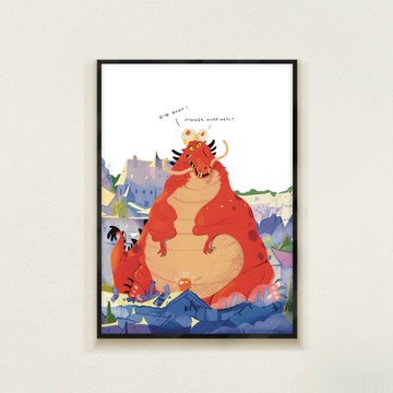 Big body, bigger happiness / A3海報/ B5海報/ 明信片