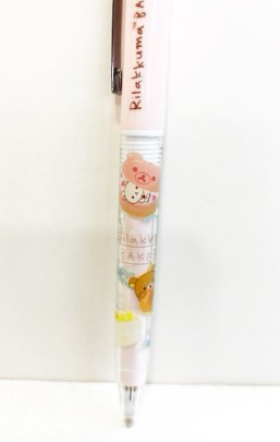 【震撼精品百貨】Rilakkuma San-X 拉拉熊懶懶熊~自動鉛筆-粉麵包