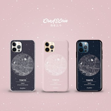 CreASEnse 旅行地圖系列 東京 手機殼 空壓殼 液態矽膠 不只蘋果更多安卓 CSBF02