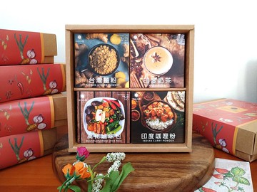 #聖誕禮盒#交換禮物# 彩盒四入組