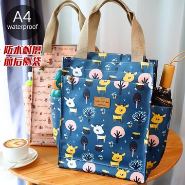 防水牛津布A4大容量拉鏈手提袋學生課本文件夾補習包大號拎書袋