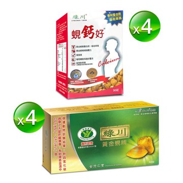 【立川集團】綠川黃金蜆錠+黃金蜆鈣好健步靈活超值360錠組