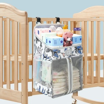 床邊掛袋 嬰兒床尿布掛袋 多功能床邊收納袋 嬰兒床配件 尿不濕收納袋 床前尿布收納袋 玩具儲物袋 雜物袋