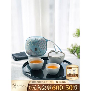 萬仟堂便攜式旅行茶具戶外一人功夫茶具套裝家用輕奢高檔稱心如意