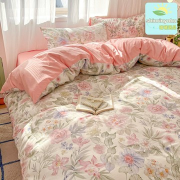 【學生田園風】全棉四件套 宿舍三件套 床品套件 純棉床單 被套枕套 40支高密面料 親膚透氣 開學季必備 宿舍寢室適用