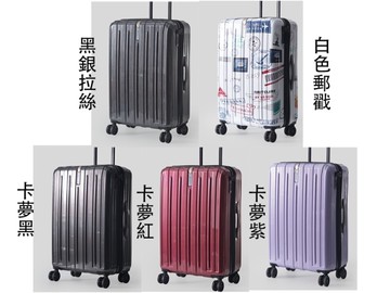 ~雪黛屋~SOLOLITE 26吋行李箱拉鍊型可加大鏡面海關鎖硬殼360度旋轉耐摔磨損SW1120