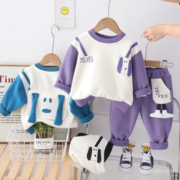 【台灣出貨】男童上衣 兒童上衣 男童衛衣 兒童秋冬裝 長袖T恤 春季新款韓版童裝小狗口袋兩件套男童春裝童套裝潮