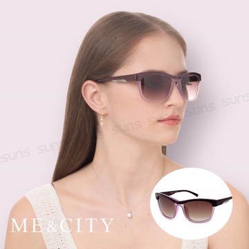【SUNS】ME&CITY 義式戀語雙色太陽眼鏡 抗UV400 (ME 120026 H230)
