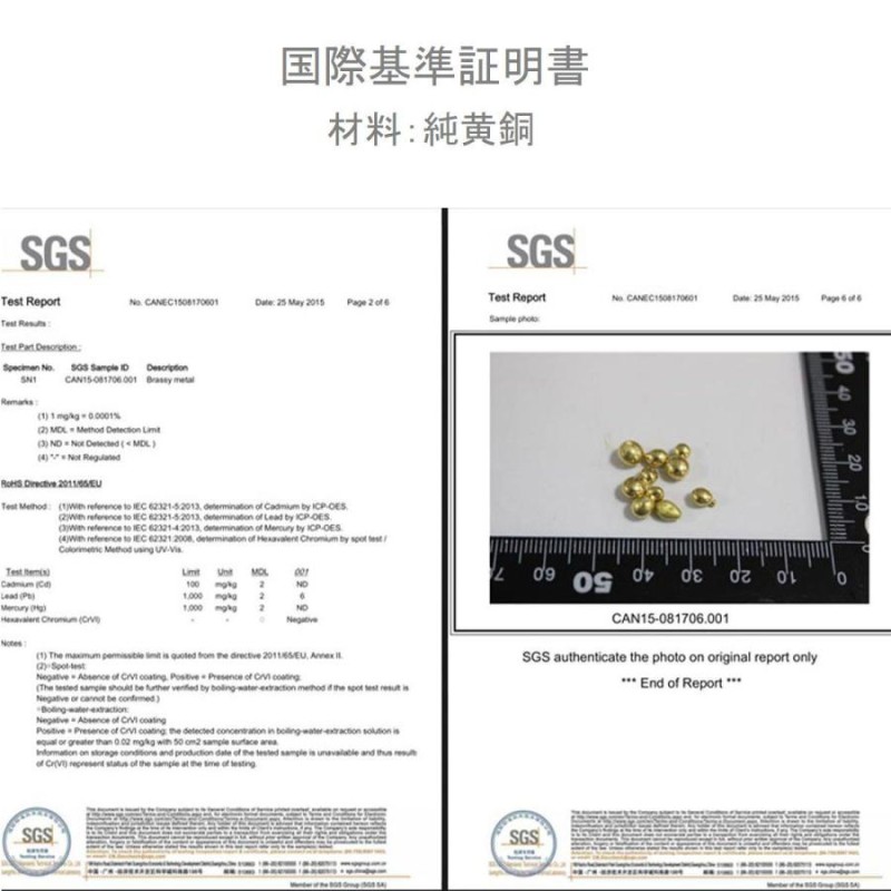 龍神 神龍 銅 金 ブロンズ 台座 風水 置物 玉 開運 恋愛 幸運 愛 お金 贈り物 縁起物 龍玉 無限 辰 龍 出世 ∞ |  LINEブランドカタログ