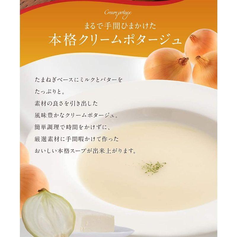 常温 味の素 クノール クッキングスープ クリームポタージュ 1kg (500g×2) 業務用
