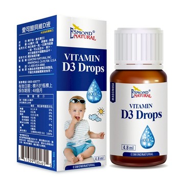 【廠商直送】愛司盟貝維D液4.8mlVitamin D3 Drops