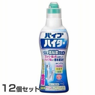 12個セット パイプハイター 高粘度ジェル （D） 新生活