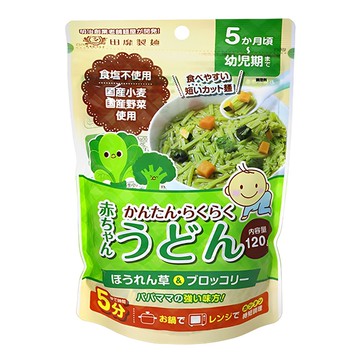 田靡寶寶方便烏龍麵 菠菜&花椰菜口味120g