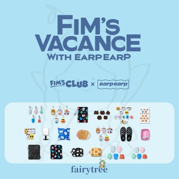 仙女樹🌟現貨 LE SSERAFIM ' FIM’S CLUB X EARP EARP ' 聯名周邊 官方周邊 賣場一