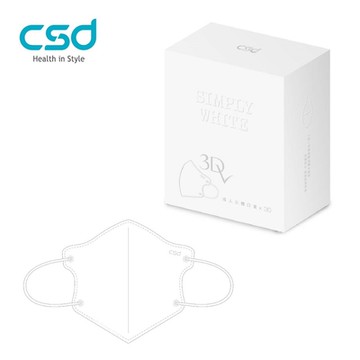 【CSD】中衛醫療口罩 成人立體3Dv Simply white(30片/盒)