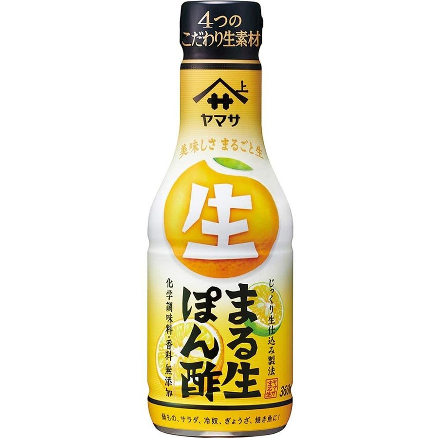 ミツカン 味ぽん 500ml×12個セット/調味料 ポン酢 ぽん酢 | 商品