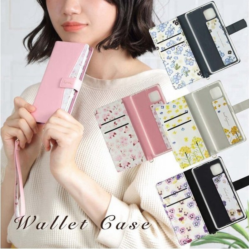 Aquos Wish ケース 手帳型 花柄ケース カバー 手帳 シンプル Shg06 104sh アクオスウィッシュ スマホケース 通販 Lineポイント最大0 5 Get Lineショッピング