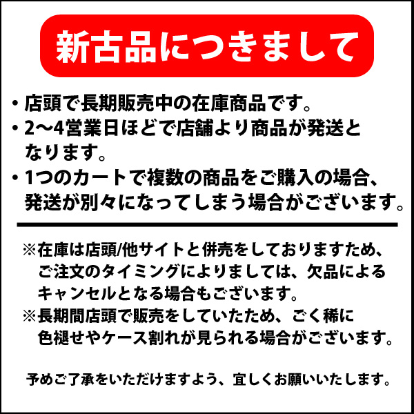 日本コロムビア CD オムニバス 風街に連れてって