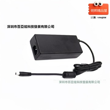 【ETL安全認證】24V電源適配器 電熱毯電源 電源適配器 充電器 24V3.5A 過載保護 智能溫控 電熱毯專用 安全耐用