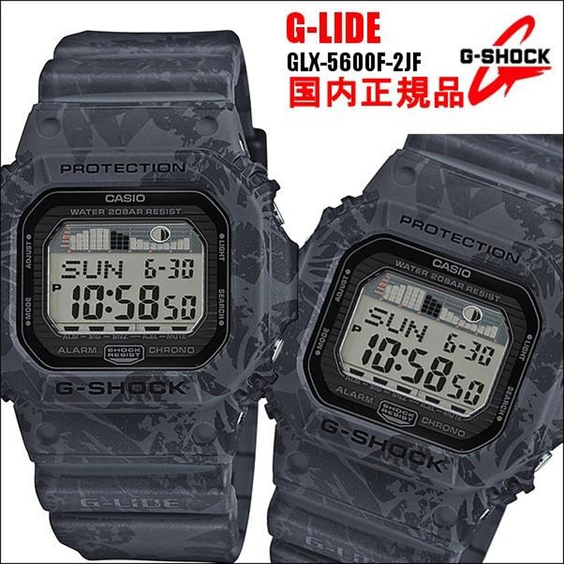 G-SHOCK G-LIDE ジーショック 腕時計 メンズ ブラック 花柄