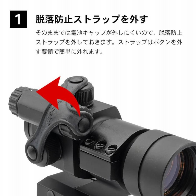 エアガン ドットサイト Aimpointタイプ COMP M2 ドットサイト ハイ