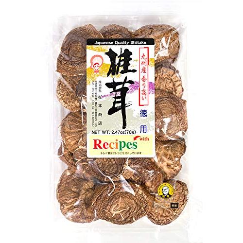 高千穂郷産しいたけ徳用大中葉70g 椎茸料理レシピ付