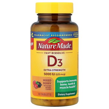 Nature Made, 速溶 D3，特強型，混合漿果，5000 國際單位（125 微克），70 片